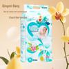 Ultra-Thin Soft Newborn Baby Diapers - High Absorbency & Breathable, All Sizes (S, M, L, XL)
