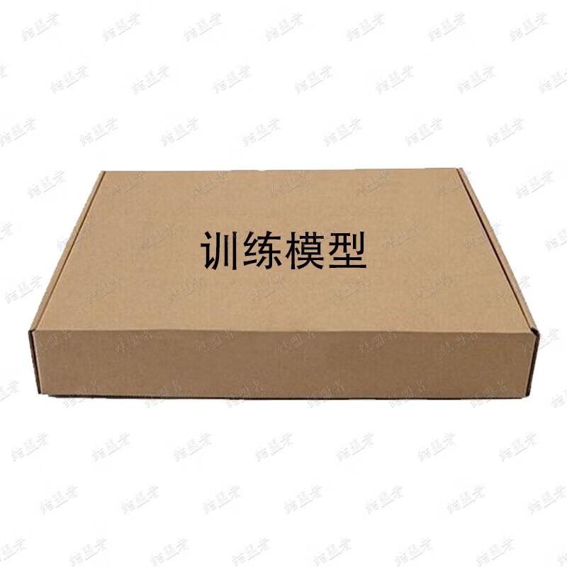 Ally Rubber/Steel Teaching Model