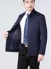 Men's Wool Coat - 2026 Stand Collar, Casual Business Style, Thick, for Middle-aged & Dad's Wear