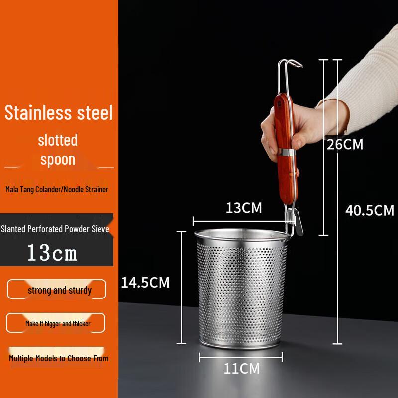 

Ningshao Stainless Steel Slanted Colander