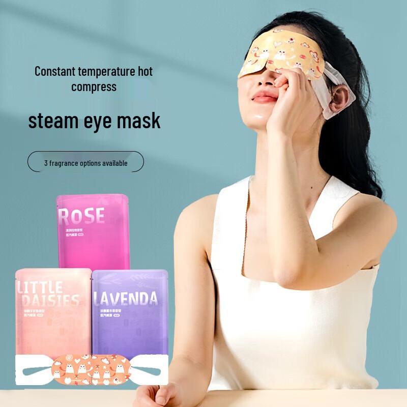 Wozheng Multi-Function Personal Care Gift Set