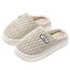 pu waterproof cotton slippers autumn and winter new couple home indoor thick plush warm soft bottom cotton mop