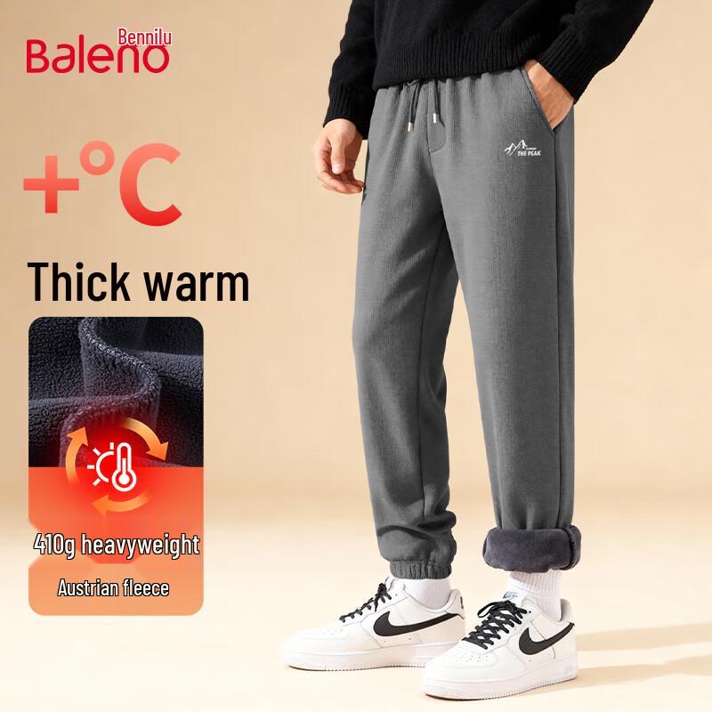 Мужские зимние джоггеры свободного кроя на флисовой подкладке Baleno 2XL