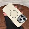 Magnetische Handyhülle für iPhone 15, 14, 13, 12, 11, 16, 17 Pro Max, 16 Plus, 14 Pro, 16 Pro – MagSafe-Schutzhülle aus stoßfestem Silikon