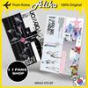 [pre-order] NMIXX 5th Mini Album - Heavy Serenade