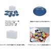 Captain Stag West Enamel Tableware Set (with Carrying Case) M-1078