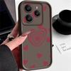 Romantic Love Heart Patterned TPU Phone Case For Xiaomi 14T Pro 13T Pro Shockproof Soft Silicone Cover Fundas For Xiaomi 14T 13T