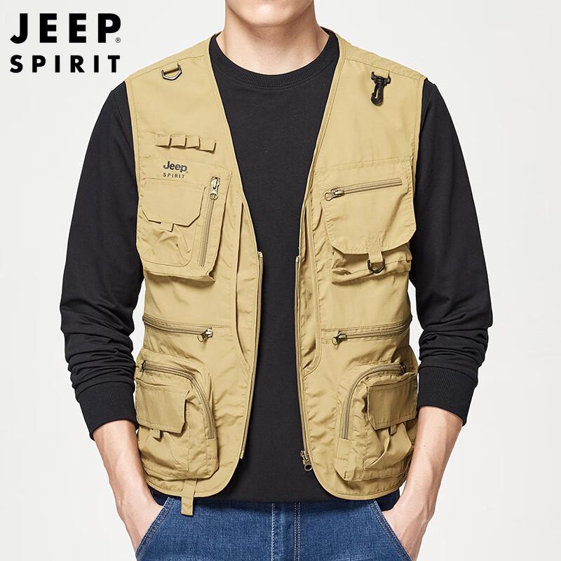 JEEP SPIRIT Men's Outdoor Multi-Pocket Vest