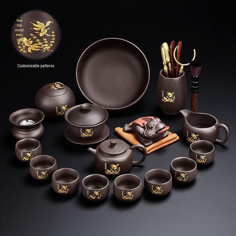 Jiakangming Celadon Kung Fu Tea Set