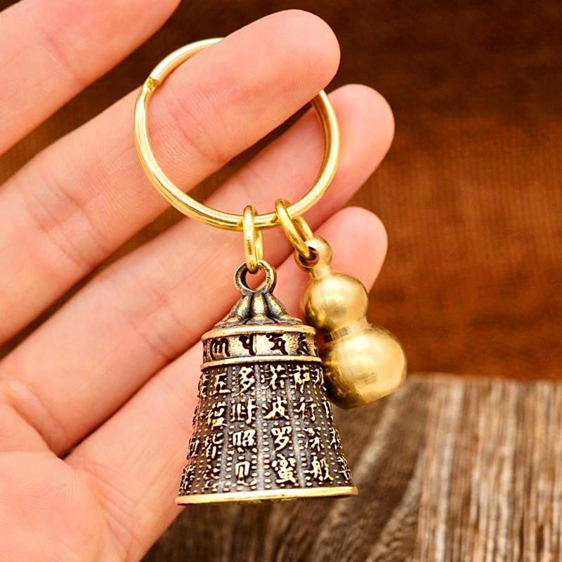 

1 шт. Брелок Цепочки для ключей автомобиля Колокольчик Креативная Шестислоговая мантра Сделай сам Медный Кулон Сутра Сердца F коричневый/золотой