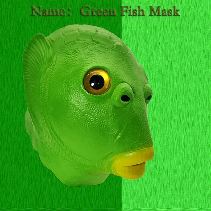 Смешная зеленая рыба голова полнолицевая маска головной убор Хэллоуин животное латексная — фото 8