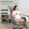 Office Chair with Adjustable Headrest, Ergonomic Desk Chair, Tilt Function, Height-Adjustable, Dark Grey