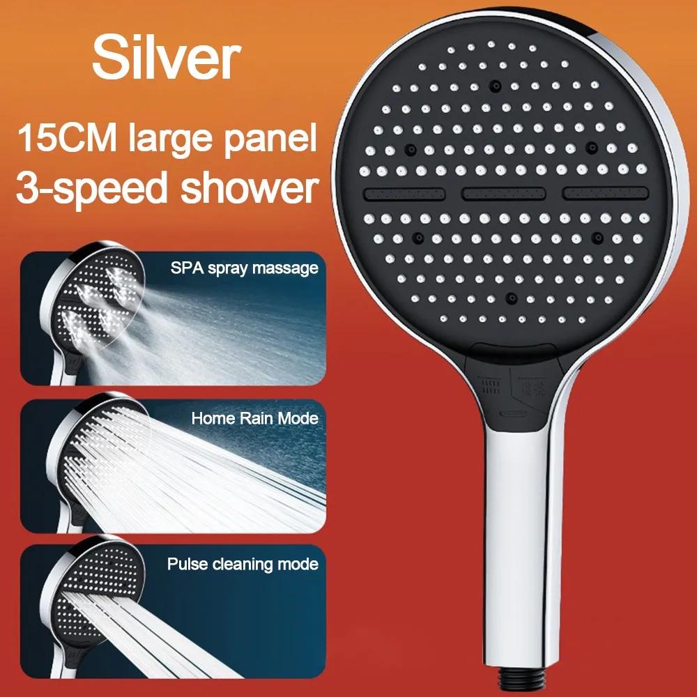 3 Modes Adjustable Shower Head High Pressure Handheld Shower Sprayer Multi-function 15cm Large Panel Water-saving Sprinkler