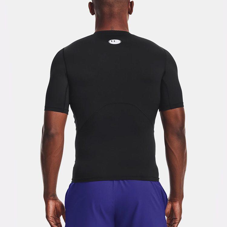 Under Armour stretch-design T-shirt 1361518-001