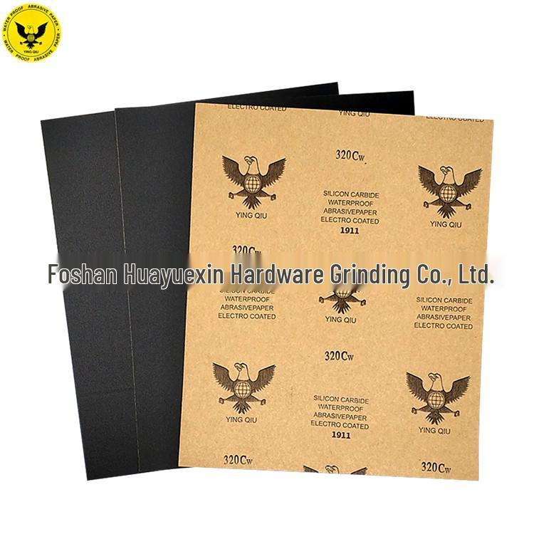 Eagle Ball Waterproof Sandpaper 120#-2000# Wet Polishing Sandpaper