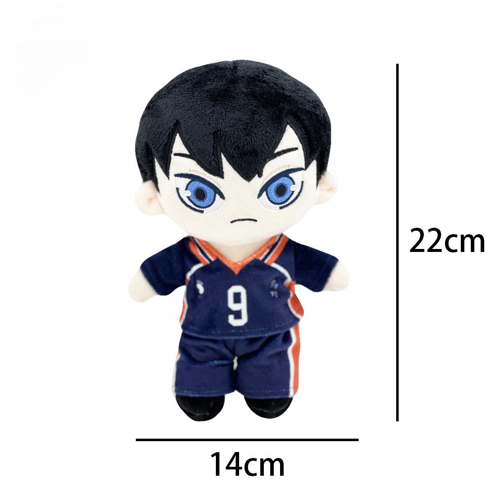 

Новый детский игрушечный волейбол Мальчик Модный Красивый Плюшевая кукла 25cm