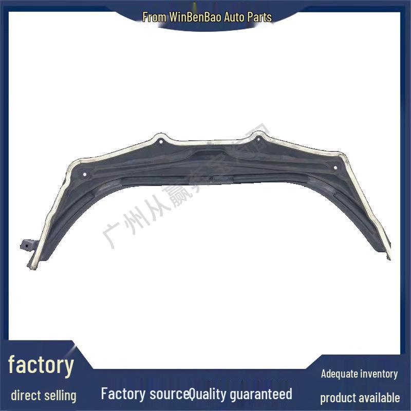 Compatible with BMW 5 Series (F90 M5 LCI) Firewall Top Cover 51717340207
