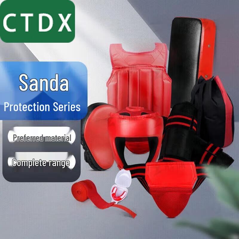 CTDX Sanda 8-Piece Protective Gear Set