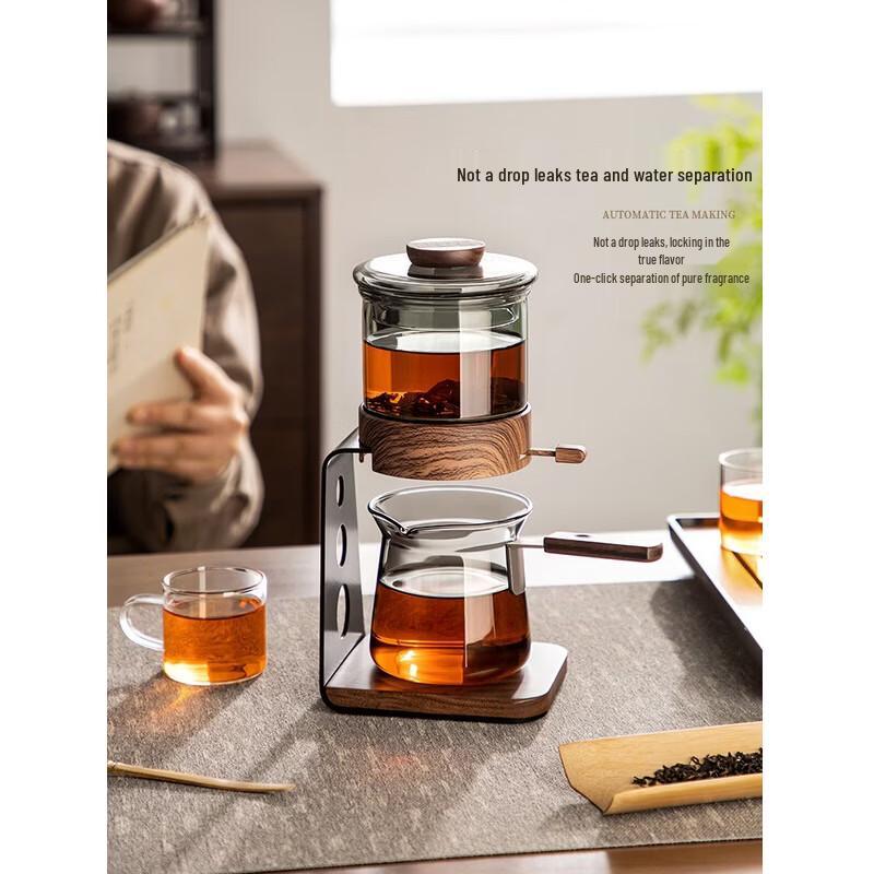 Yihucha Automatic Glass Tea Maker