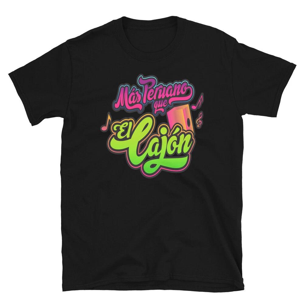 MAS PERUANO QUE EL CAJON PERUANO PERU FUN GRAPHIC Short-Sleeve Unisex T-Shirt M