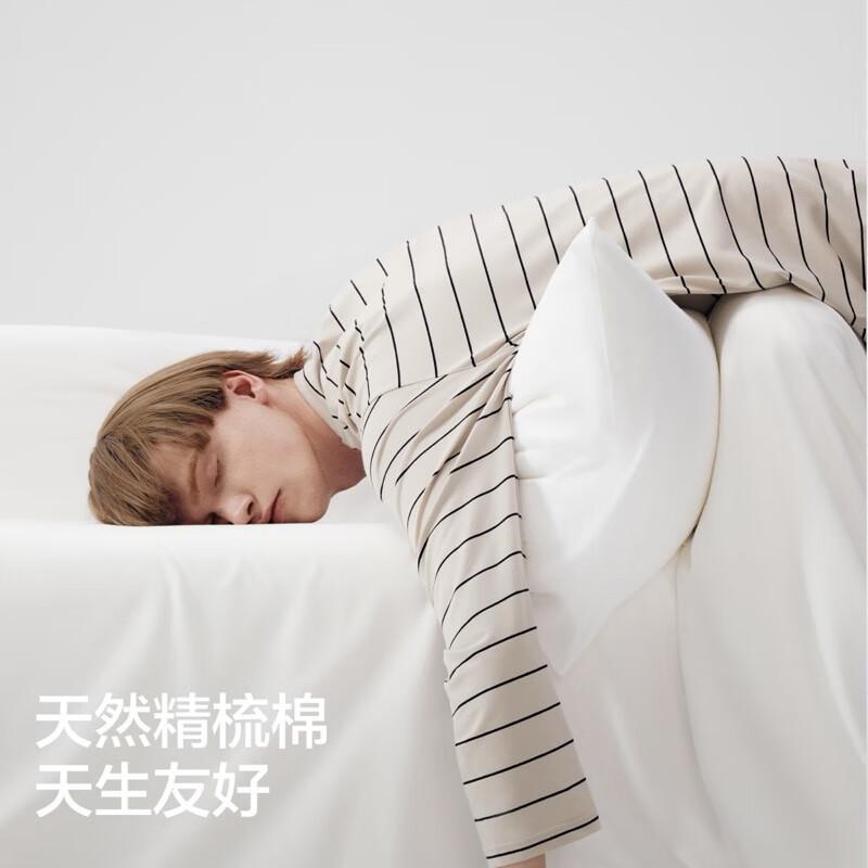 Jiao Nei Coton 305H Pyjama 100% Coton Ensemble Couple Manches Longues Pantalon Long Col Rond Tenue d'Intérieur Printemps Été