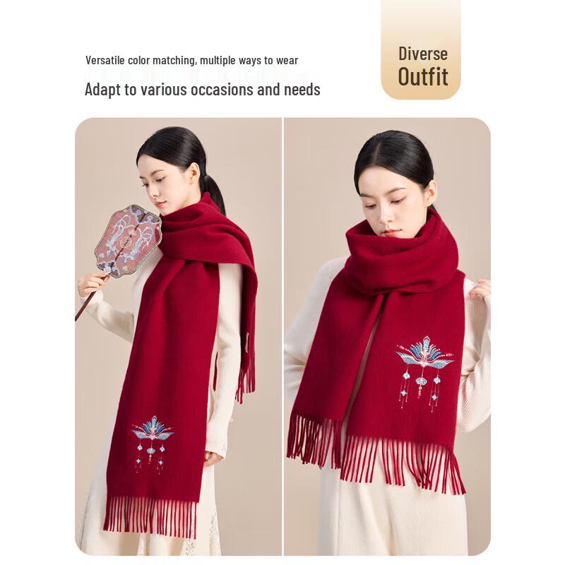 JIUMU Women's Embroidered Wool Scarf Shawl