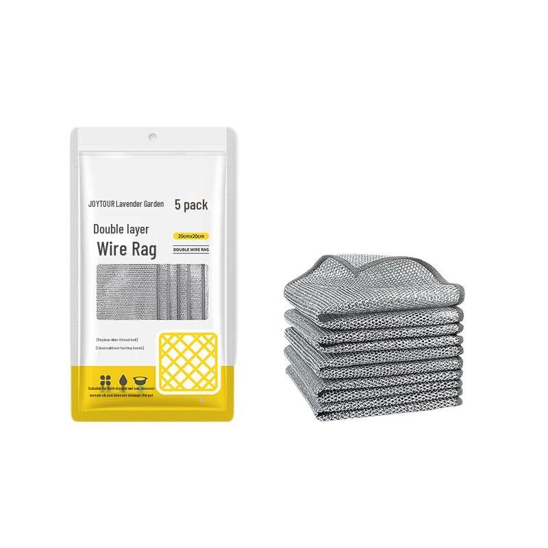 Jia Tu Double-Layer Steel Wire Dishcloth