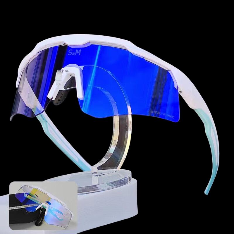 Lishi Photochromic Cycling Sunglasses One Size