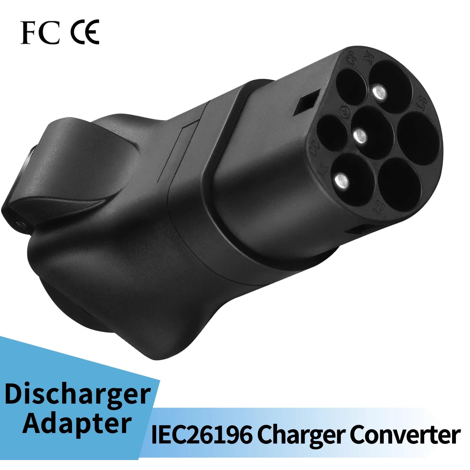 Type2 to Multi-functional socket Converter Portable 220V Type 2 Male Plug to Schuko Socket EV Charging Adapter For EV Charger EV T2 CHARGER CONVERTER