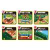 Epoch Baseball Board 3D Ace Standard ST Mark Certification Ages 5+ Toy Game Number of Players: 2 EPOCH