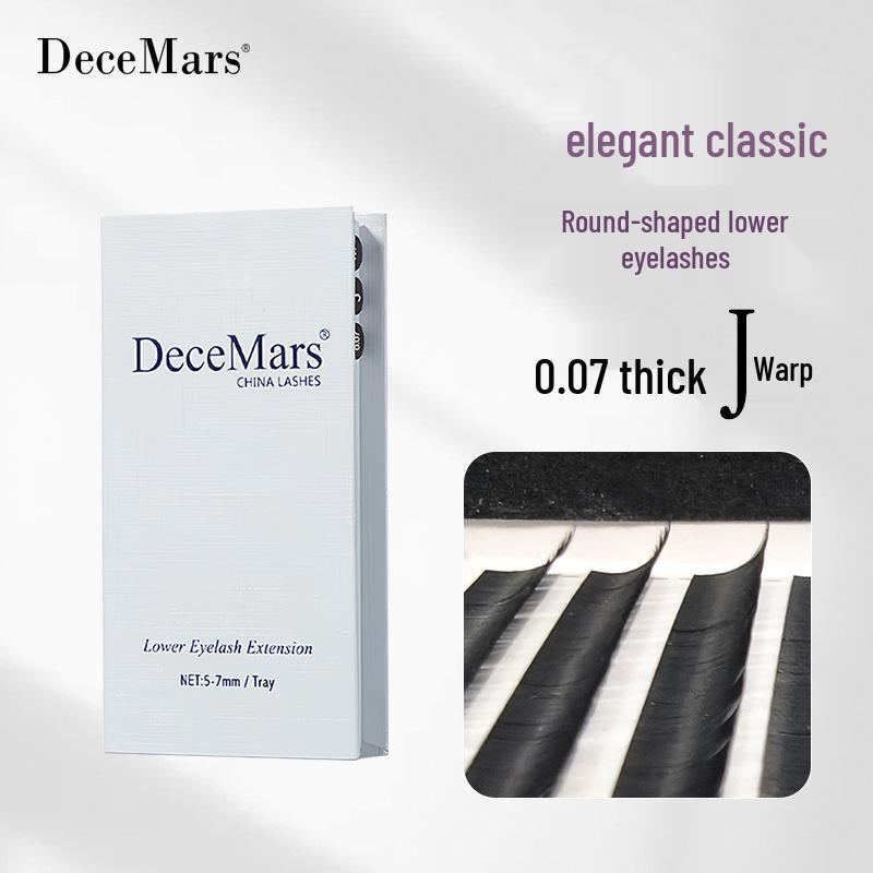 DeceMars Air Grafting Natural Dense False Eyelashes for Enhanced Eye Look
