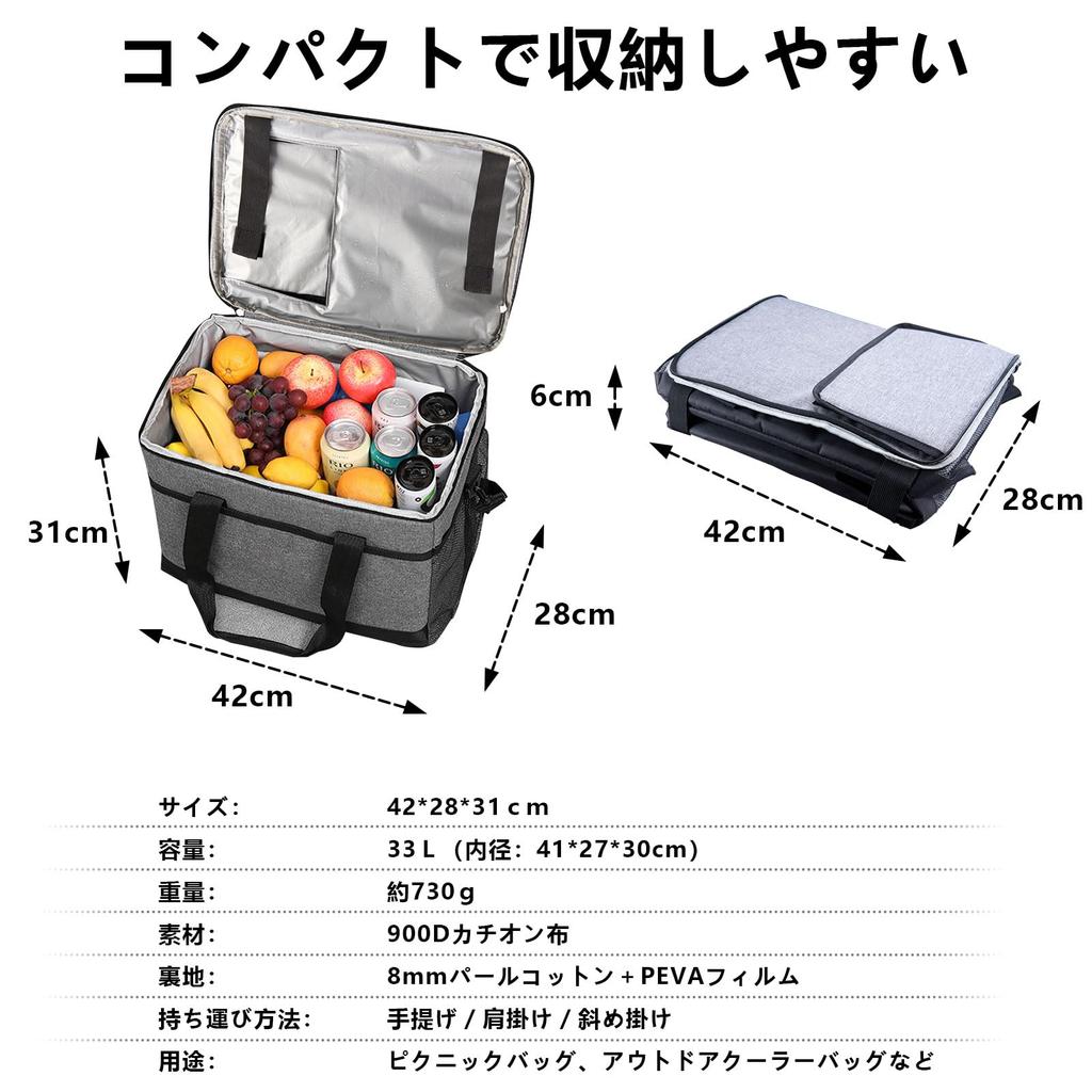 RUNELVES Cooler Box with Convenient Small Large Capacity 33L Cooling 3 Layer Small Cooling Handbag Shoulder Can Be Soft Cooler Suitable for Sports