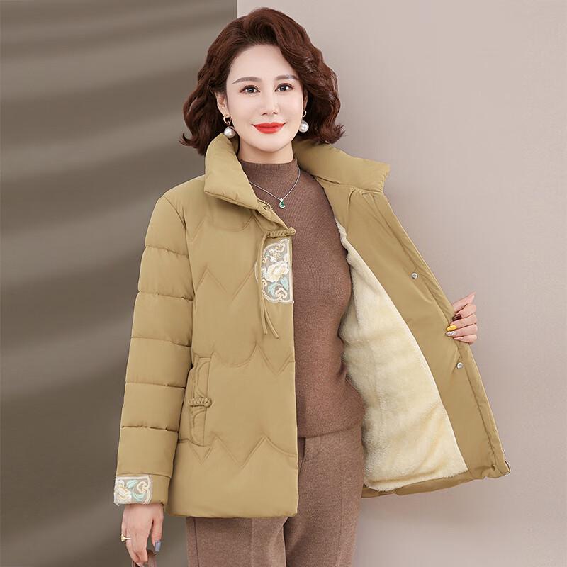 Hodo New Chinese Style Women's Winter Plush Padded Jacket