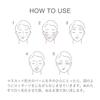 [RMK Official] RMK Double Treatment Cleansing Balm (No Need for Double Cleansing, Makeup Remover, Balm Cleansing, Pore Care, Cleansing)