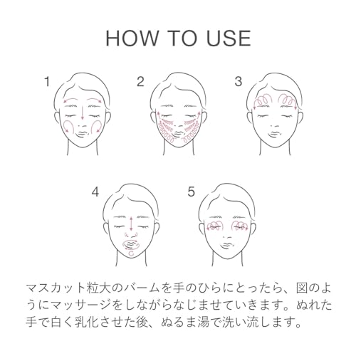 [RMK Official] RMK Double Treatment Cleansing Balm (No Need for Double Cleansing, Makeup Remover, Balm Cleansing, Pore Care, Cleansing)