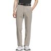 Adidas SS25 Stretch Trousers Solid Color Fashion Simple Versatile Sports Long Pants Men Bottoms JM9551