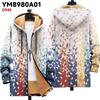 New Jacket: Multi-colored Pattern Elements, Zipper Hooded Cardigan, Thickened Winter Fleece Padded Clothes, Yellow Lining, Trendy Cotton Clothes