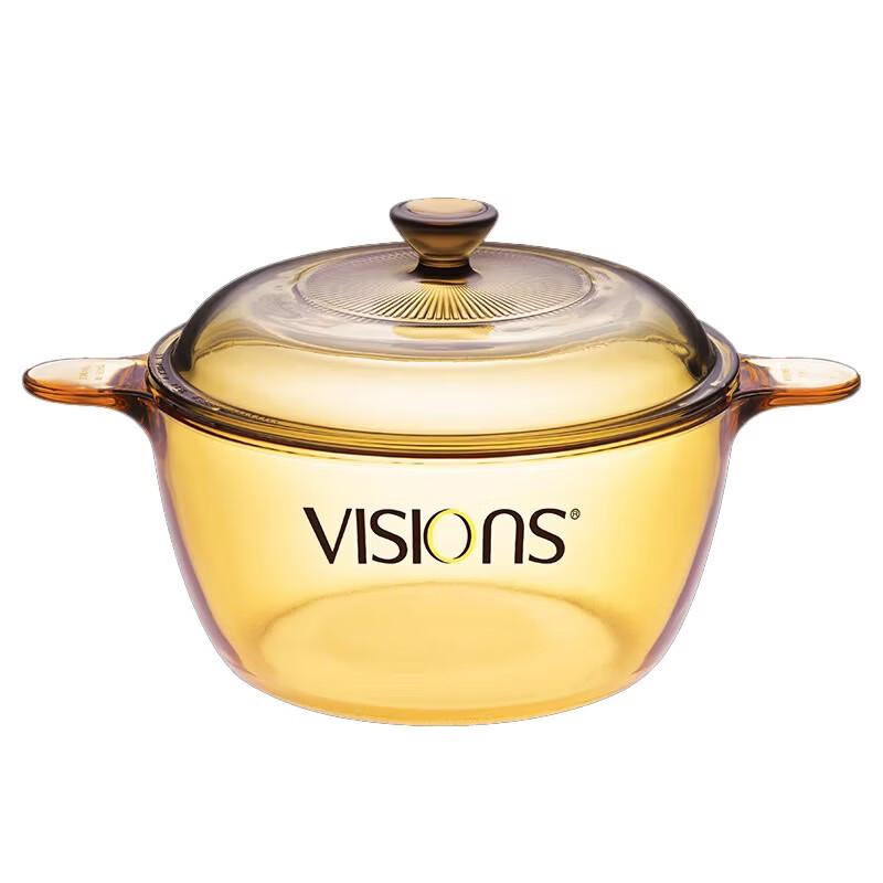 VISIONS Crystal Series 1.5L Transparent Pot