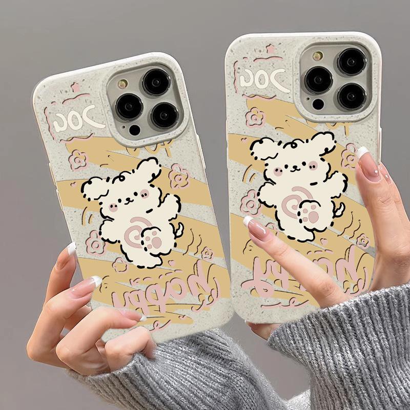 

Customized Huahua Dog iPhone 16 Pro Max/16 Plus/16 Personality/15 Pro Max Case iPhone 13 Pro Max