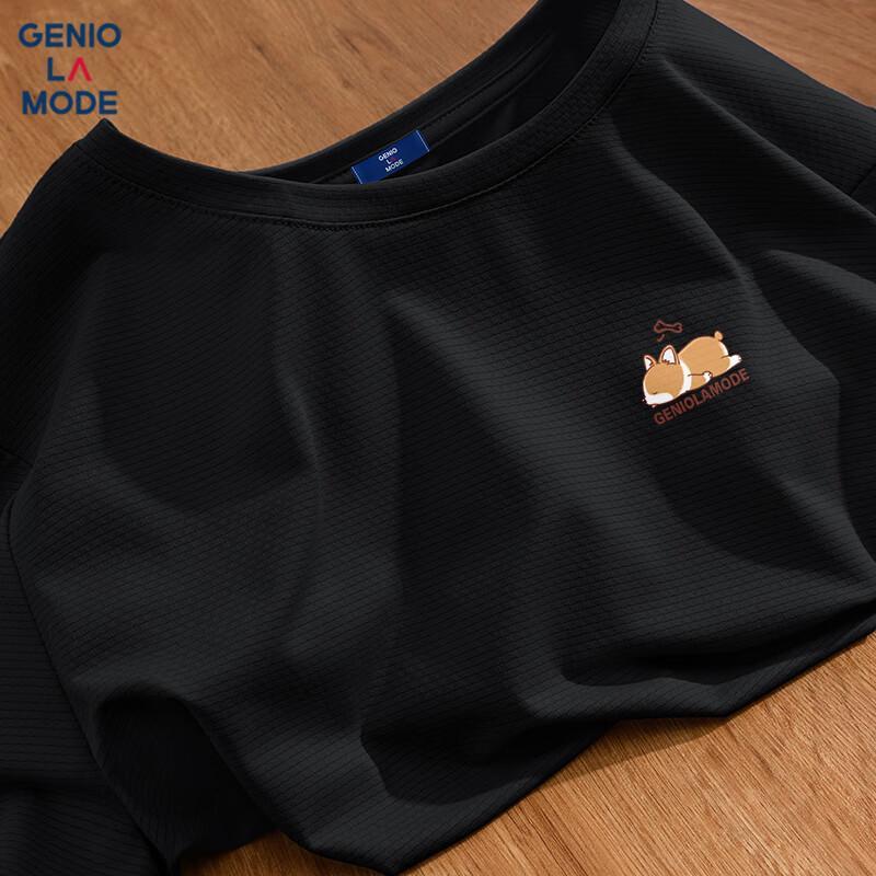 GENIOLAMODE Men s Summer Ice Silk Short Sleeve T-Shirt L