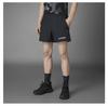 Adidas Terrex Multi Shorts