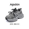 Augustine silver platform dad shoes women's 2025 new summer mesh casual sports shoes lightweight running shoes