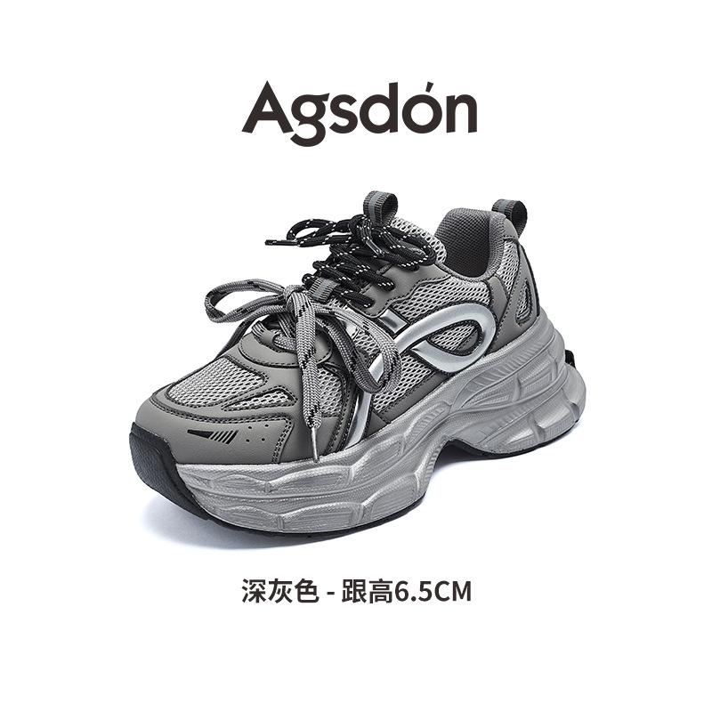 Augustine silver platform dad shoes women's 2025 new summer mesh casual sports shoes lightweight running shoes