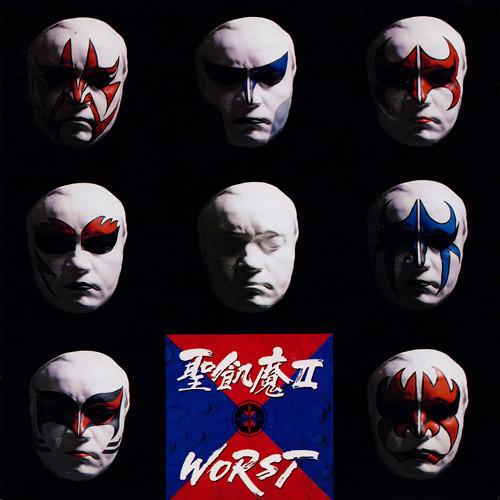 

CD SEIKIMA-II - Worst 32DH5314 Fitzbeat 1989 Japan Japanese Pop/Rock Used