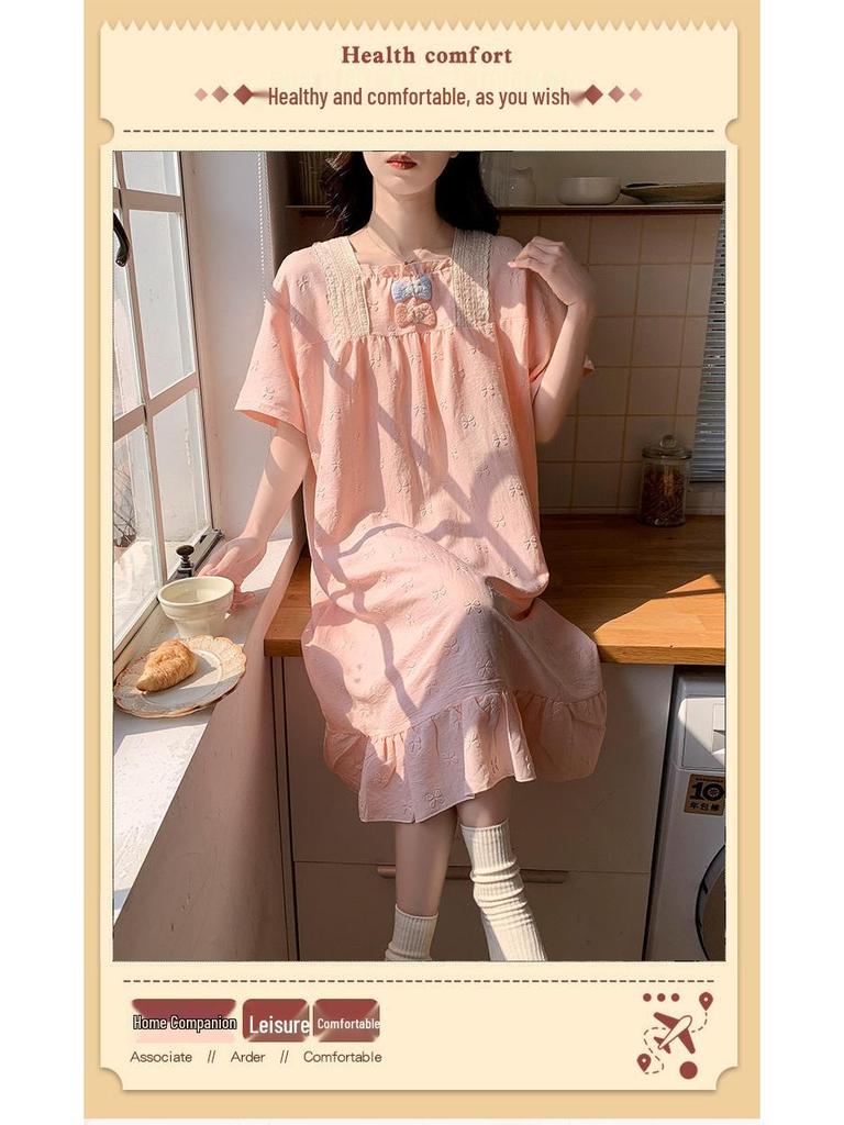 Women's Princess Style Cloud Cotton Nightgown with Bra Pads - Summer 2026 Collection