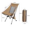 Portable Aluminum Alloy Folding Moon Chair