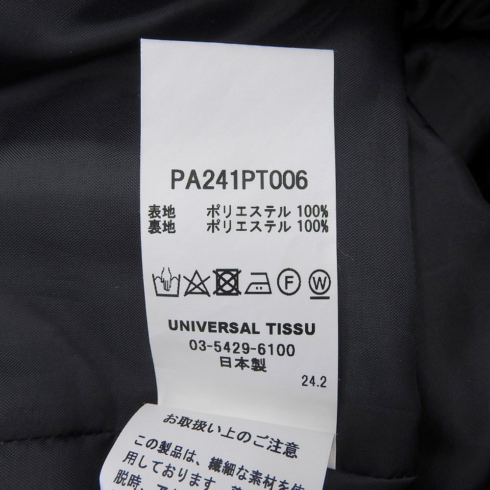 PARIS DE AOUNE Beautiful Feather Chiffon Check Easy Pants Bottoms for Women In Black Bottoms ― blackUsed