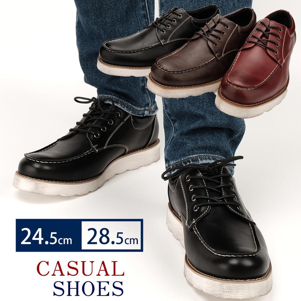 KIXSTAR Casual Wide Size Men's Shoes, Boots/Sneakers, Lightweight, Waterproof, Fit, 3E, Stylish, Black, 27.5cm