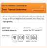 Teen Fleece Pajama Set: Warm, Breathable Base Layer for Big Kids – Ideal for Autumn