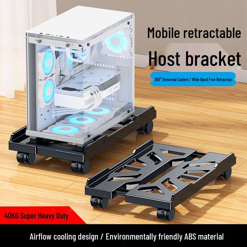 LianTuo Adjustable PC Tower Stand with Wheels